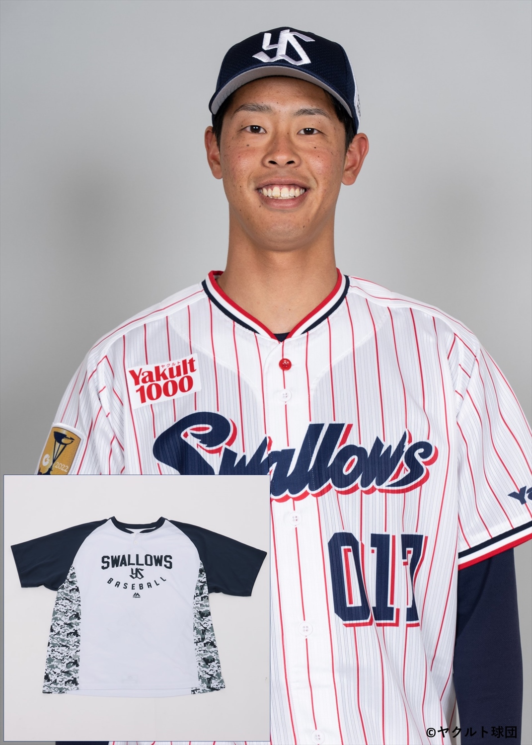 山田哲人 本人使用品 スパイクと直筆サイン 値下げ