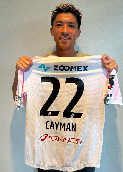 ※タカー※【チャリティー】ジルー選手含む18名 HATTRICK（ハットトリック）-選手の想いをファンへ届ける公式