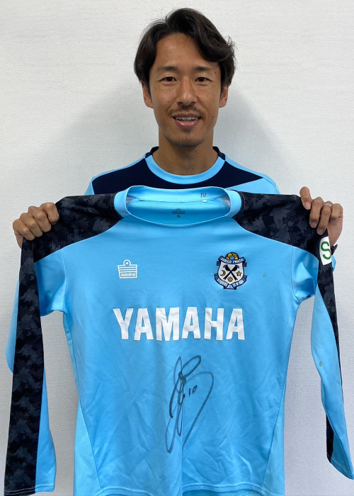 ジュビロ磐田2019 森谷賢太郎 サイン入りユニ - メルカリ