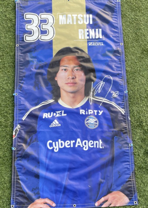 HATTRICK（ハットトリック）-選手の想いをファンへ届ける公式