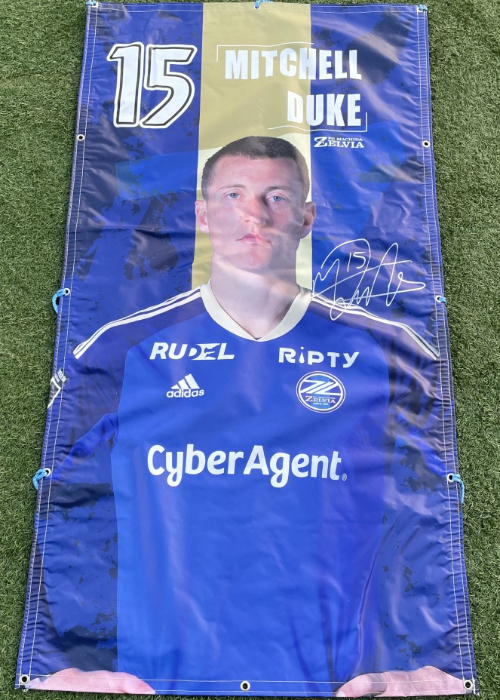 HATTRICK（ハットトリック）-選手の想いをファンへ届ける公式