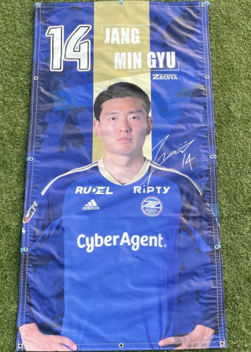 HATTRICK（ハットトリック）-選手の想いをファンへ届ける公式