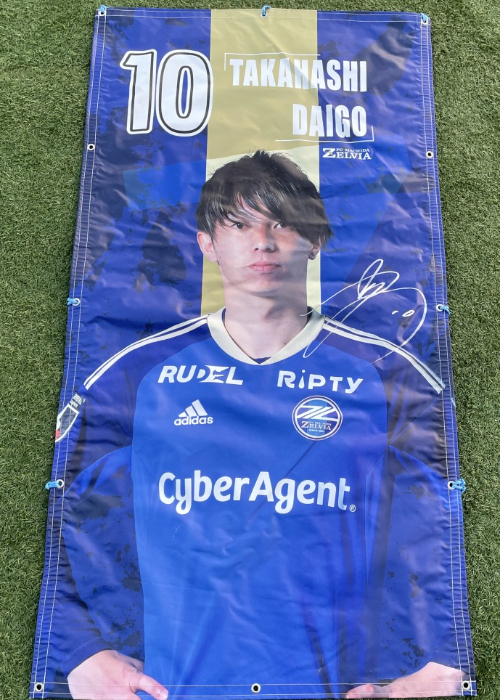 ミッチェルデュークのサイン ミッチェルデュークのサイン 2024 Jカード SE ミッチェル・デューク FC