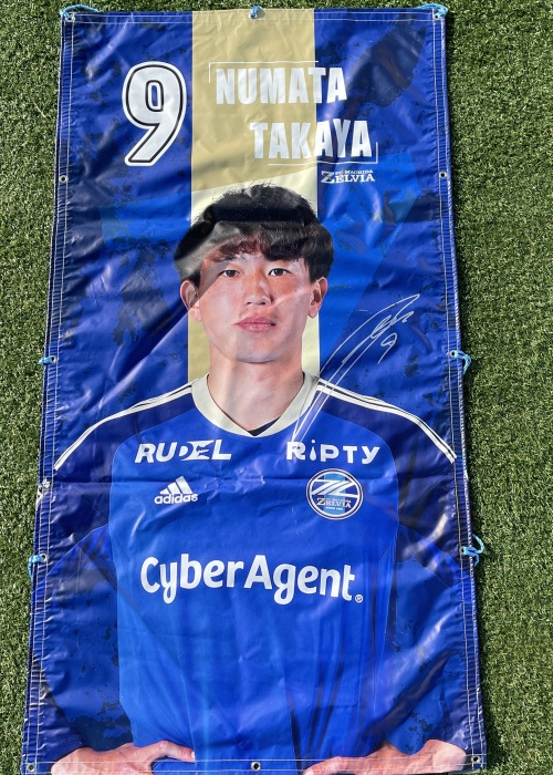 直筆サイン入り写真 ダヴォル・シュケル クロアチア/フレームなし/SA鑑定済 直筆サイン入り写真 ダヴォル・シュケル クロアチア/フレーム