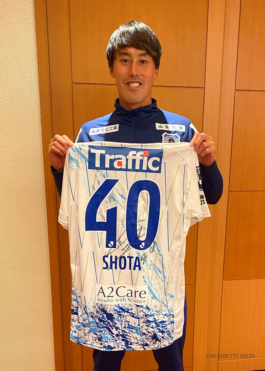 HATTRICK（ハットトリック）-選手の想いをファンへ届ける公式