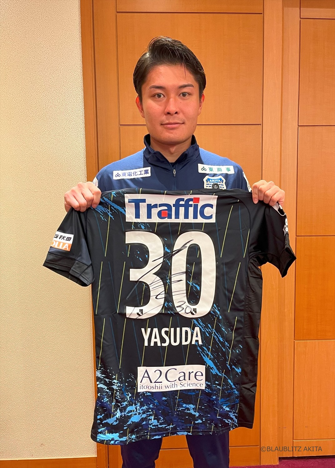 HATTRICK（ハットトリック）-選手の想いをファンへ届ける公式