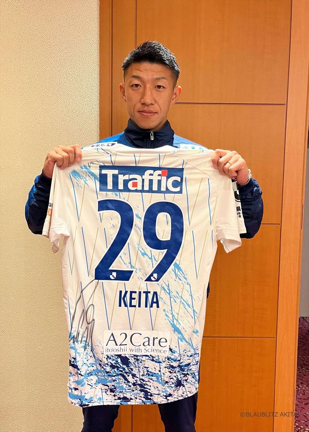 選手サイン入りユニフォーム #ブラウブリッツ秋田 HATTRICK（ハットトリック）-選手の想いをファンへ届ける公式