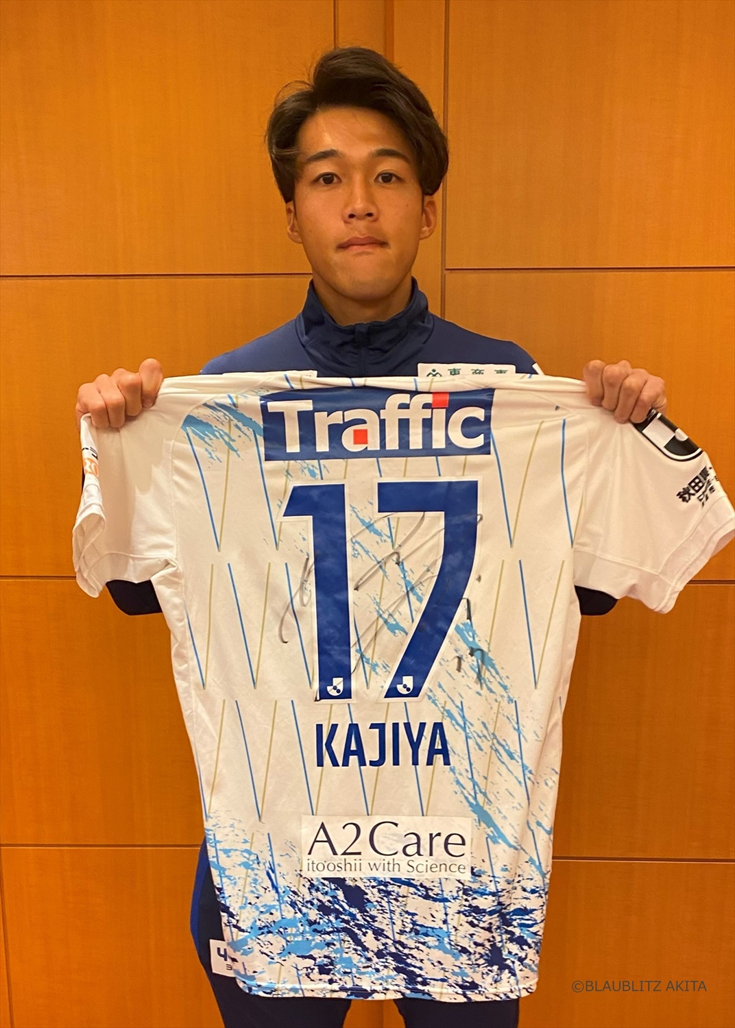 HATTRICK（ハットトリック）-選手の想いをファンへ届ける公式