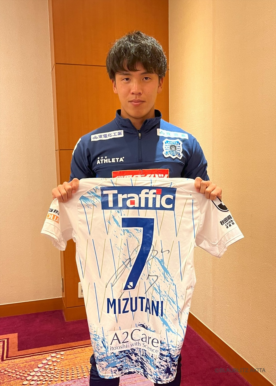 HATTRICK（ハットトリック）-選手の想いをファンへ届ける公式