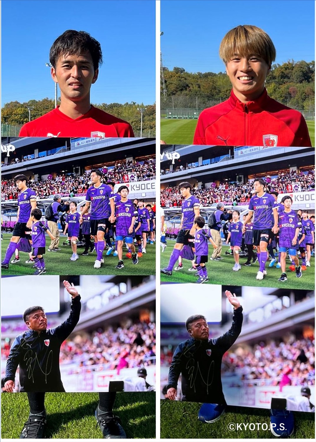 2010年京都サンガFC選手サイン入りサッカーボール 専用スタンド付き 京都サンガF.C. 選手直筆サイン入りボール＋選手集合写真レター