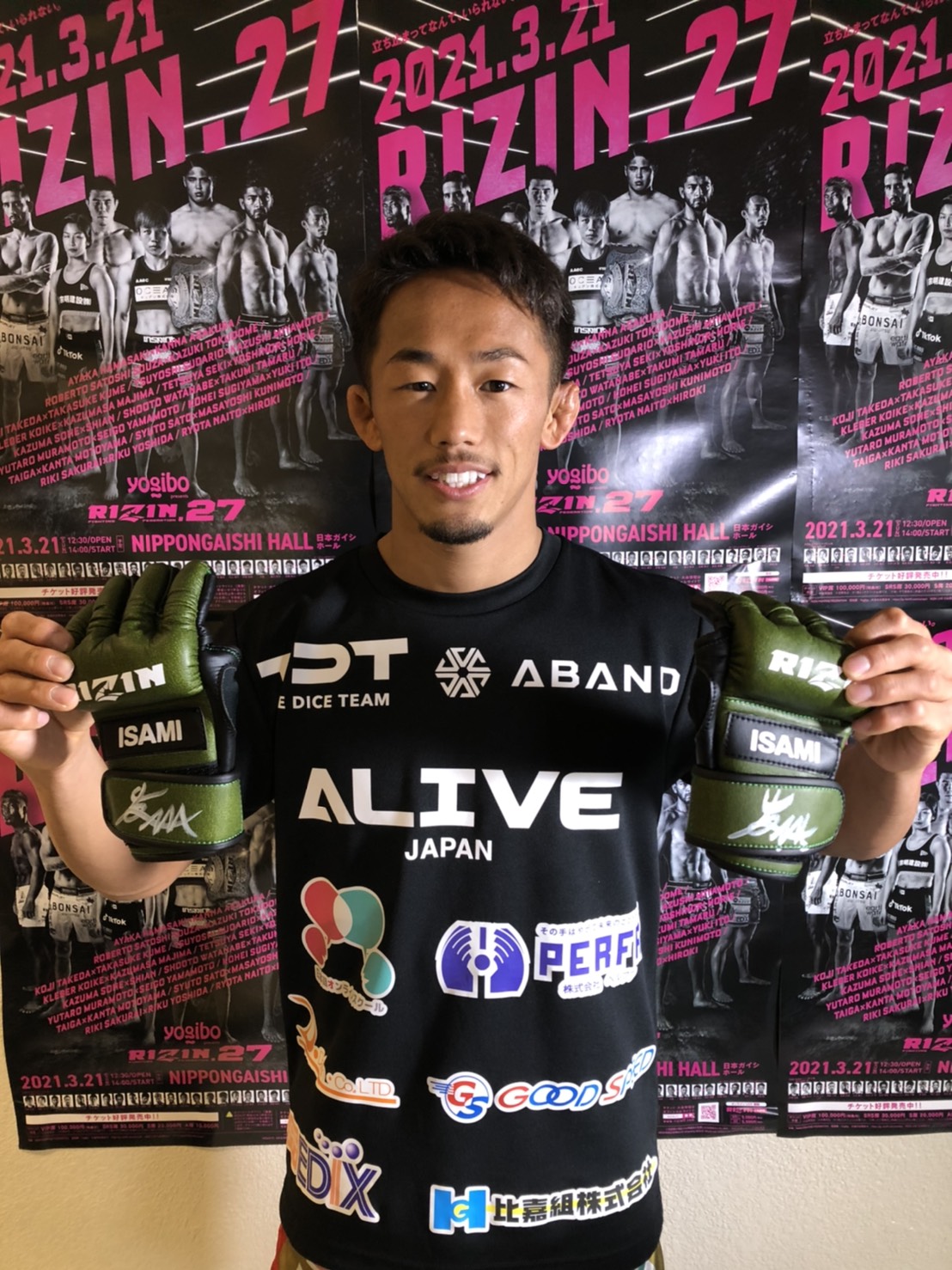 HATTRICK（ハットトリック）-選手の想いをファンへ届ける公式