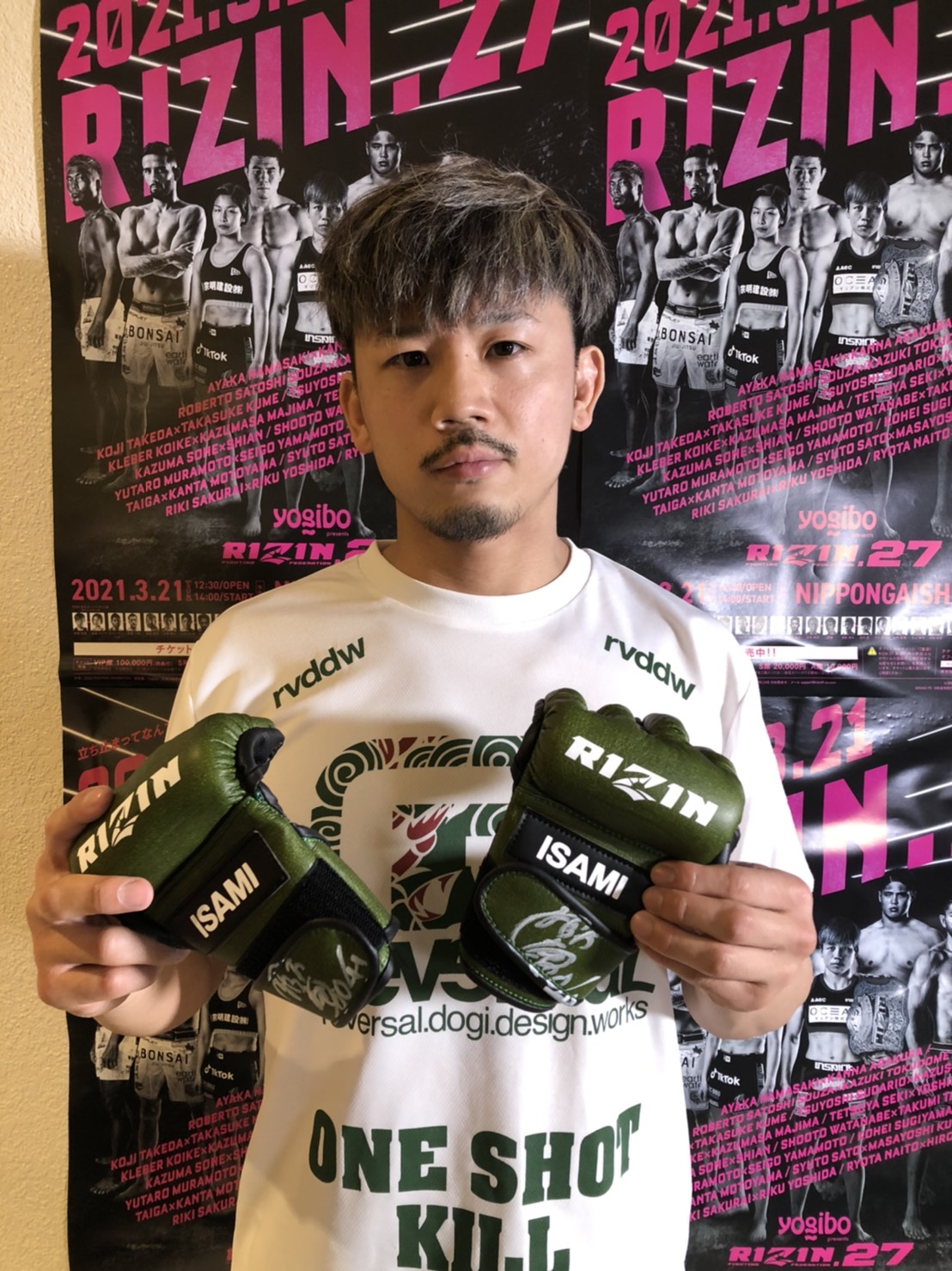 HATTRICK（ハットトリック）-選手の想いをファンへ届ける公式