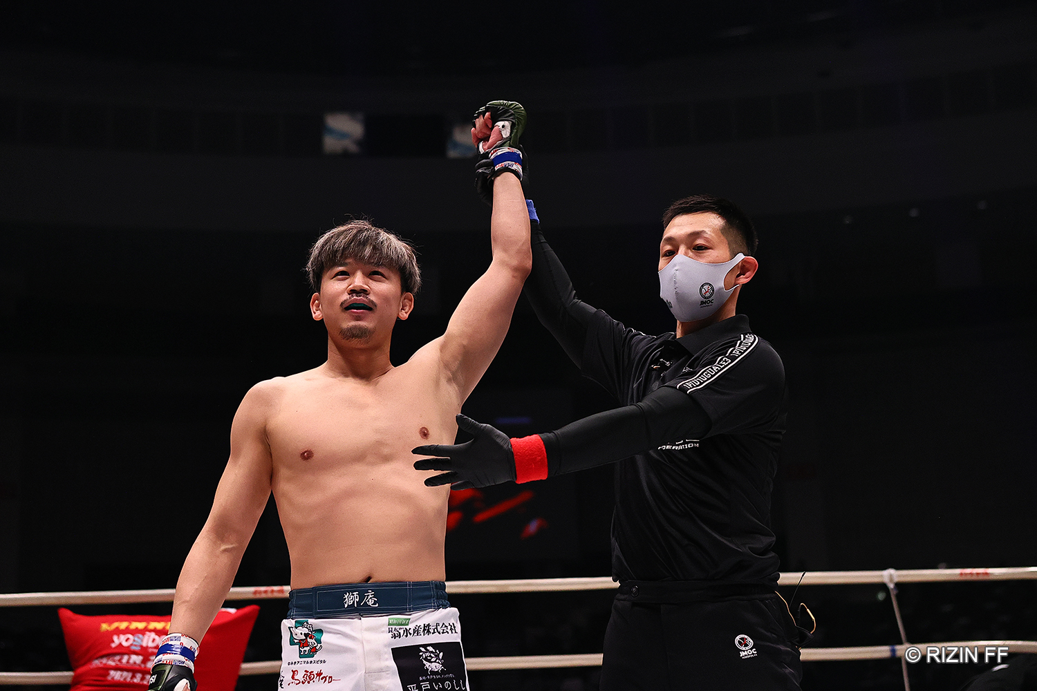 祖根寿麻　RIZIN サイン入りグローブ　証明書付き 祖根寿麻 RIZIN サイン入りグローブ 証明書付き