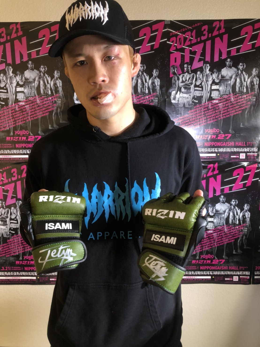 柳公式戦ユニフォームセット HATTRICK（ハットトリック）-選手の想いをファンへ届ける公式