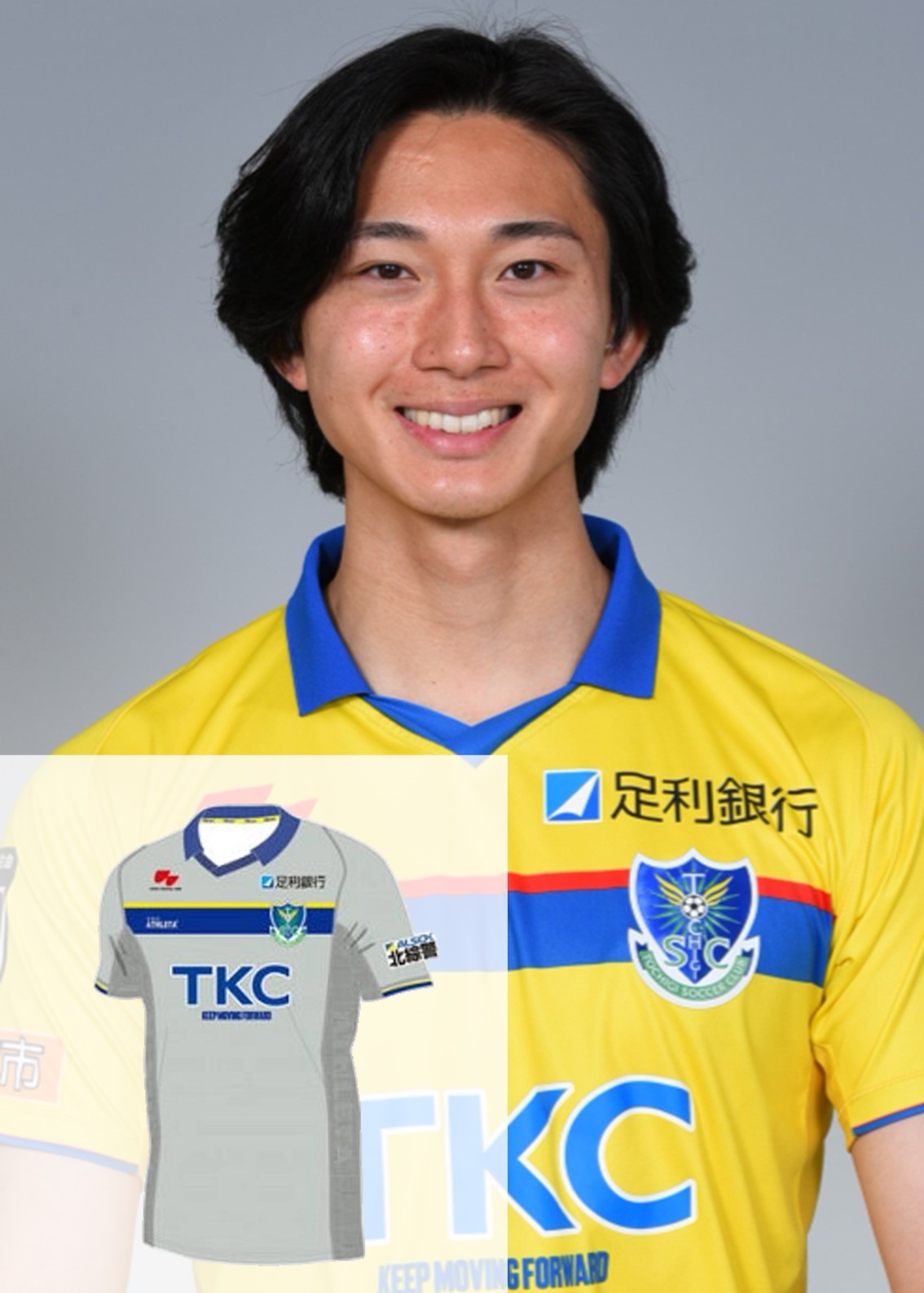 Amazon.co.jp: 栃木SC オフィシャル 藤田和輝選手直筆サイン入り