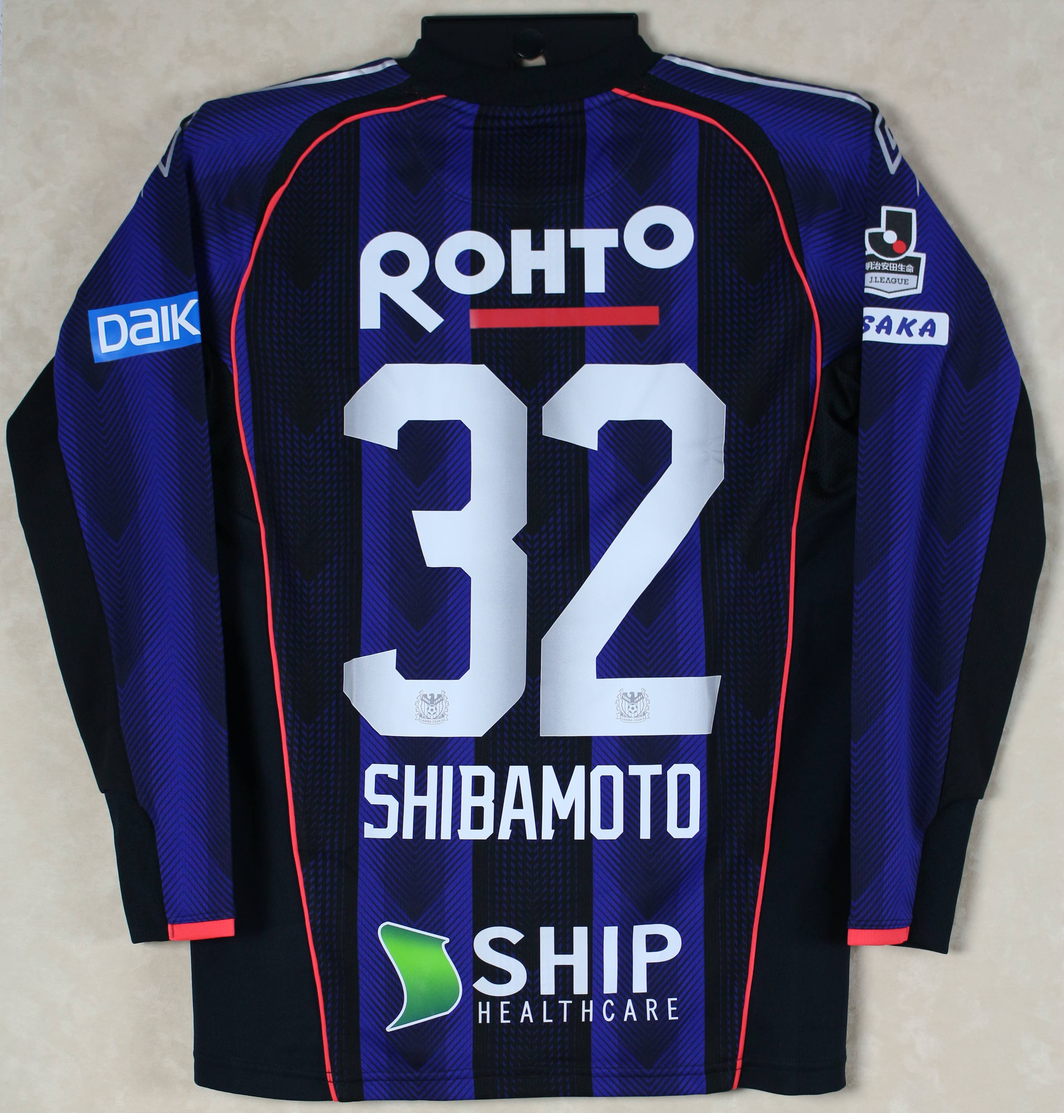 新品未使用タグ付き☆ガンバ大阪☆水本裕貴☆ホームユニフォーム HATTRICK（ハットトリック）-選手の想いをファンへ届ける公式