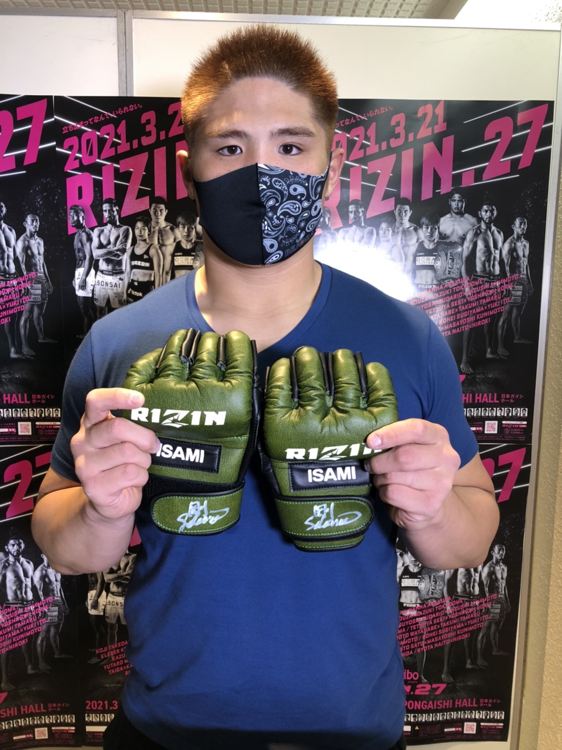 HATTRICK（ハットトリック）-選手の想いをファンへ届ける公式