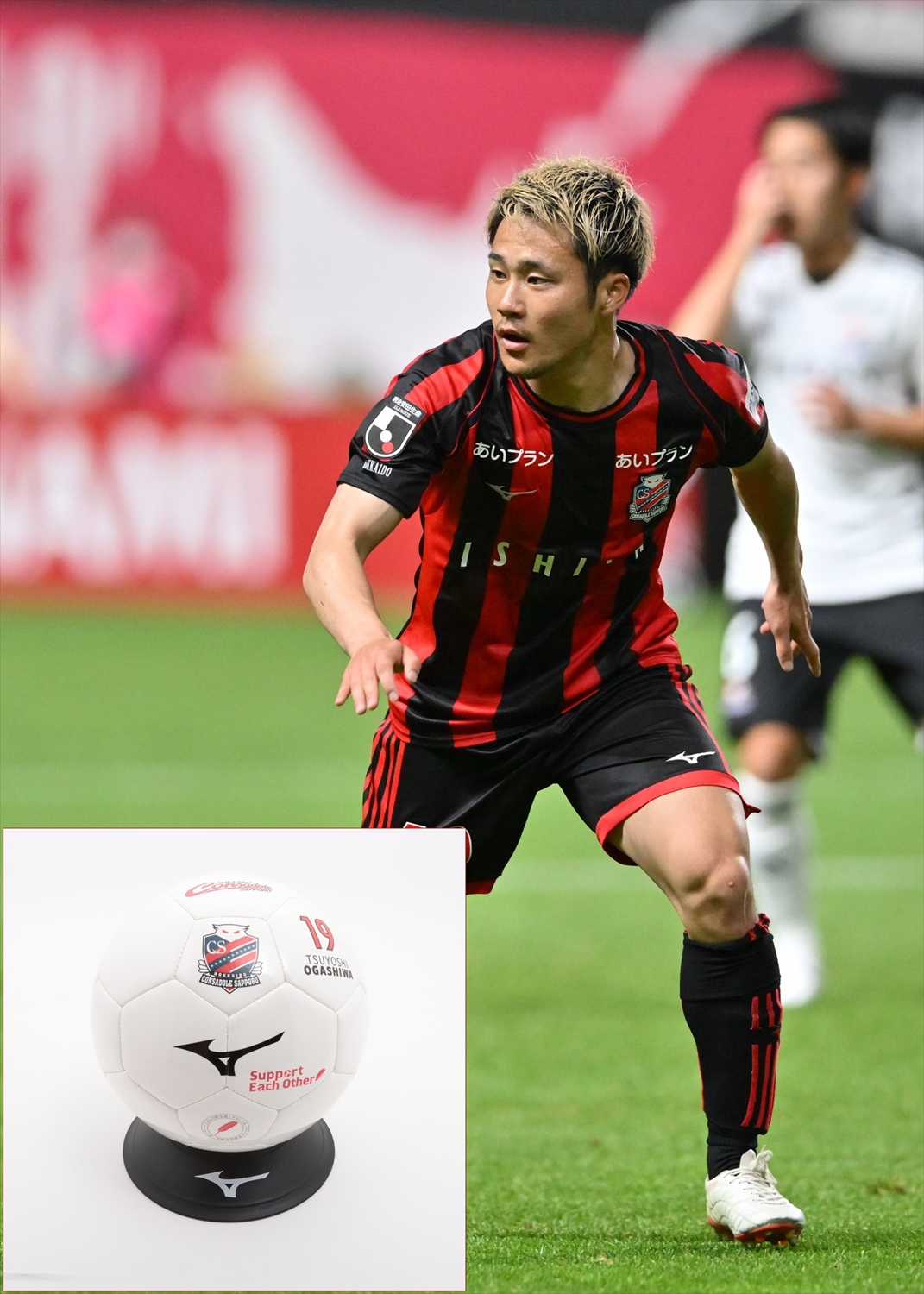 HATTRICK（ハットトリック）-選手の想いをファンへ届ける公式