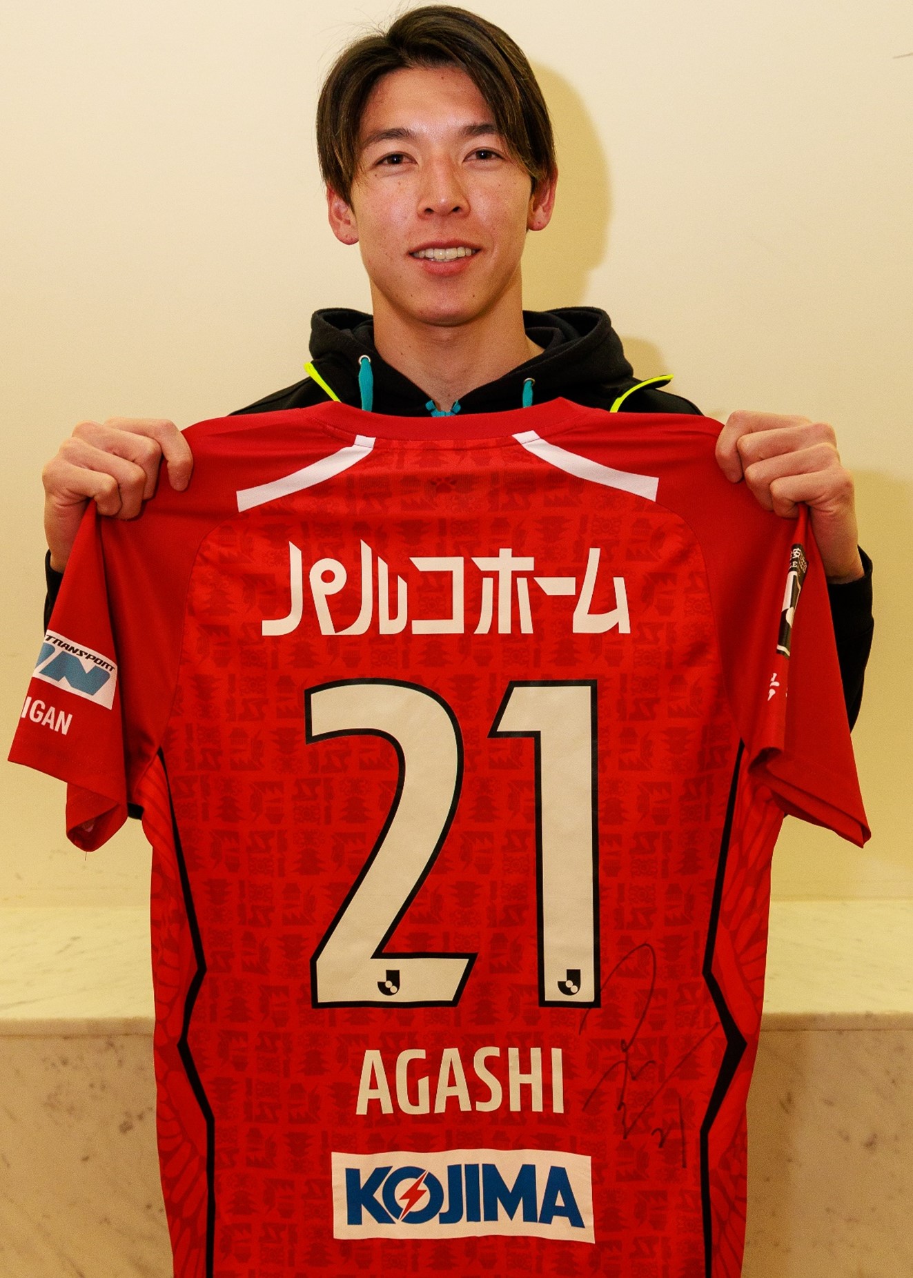 HATTRICK（ハットトリック）-選手の想いをファンへ届ける公式