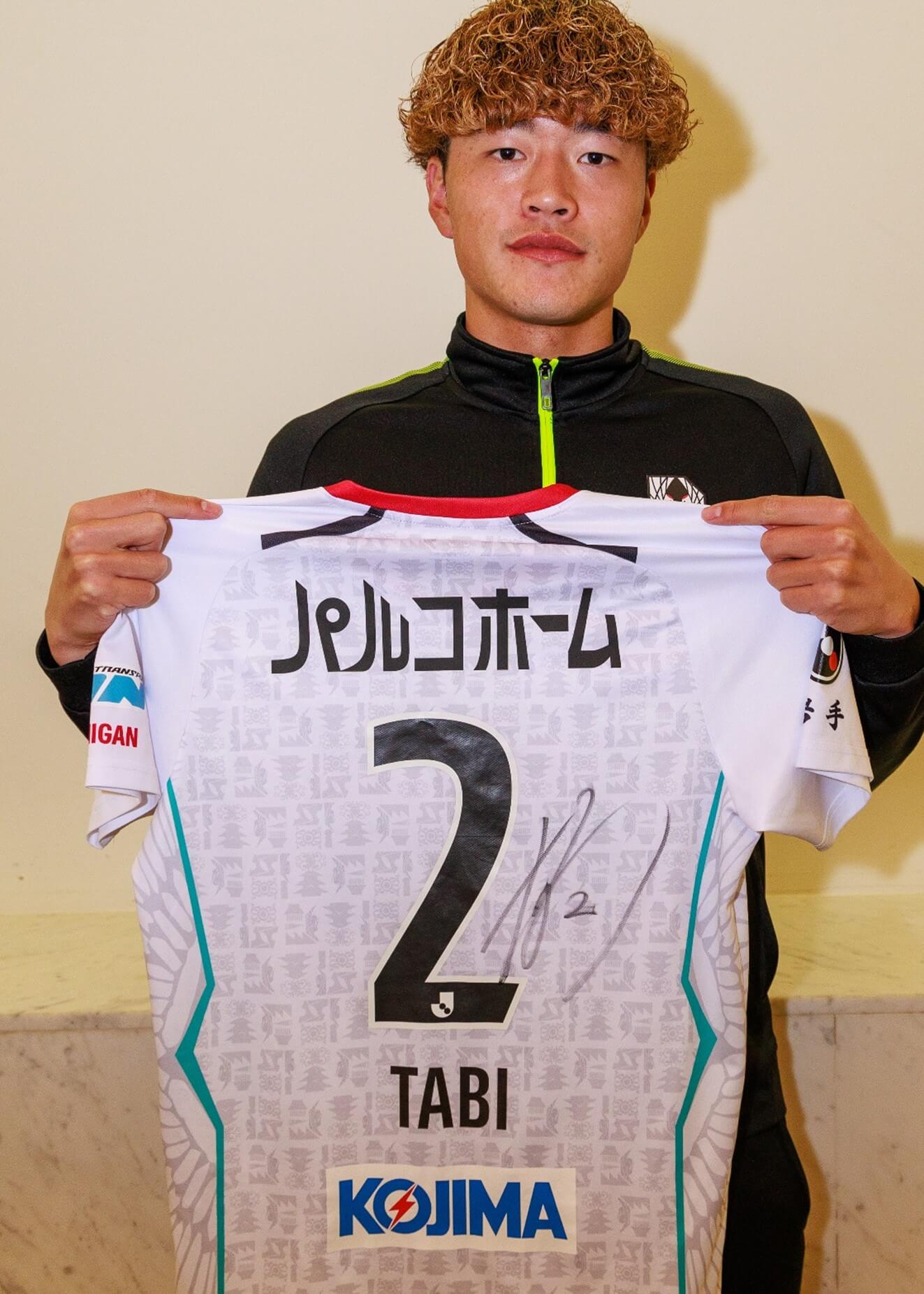 HATTRICK（ハットトリック）-選手の想いをファンへ届ける公式