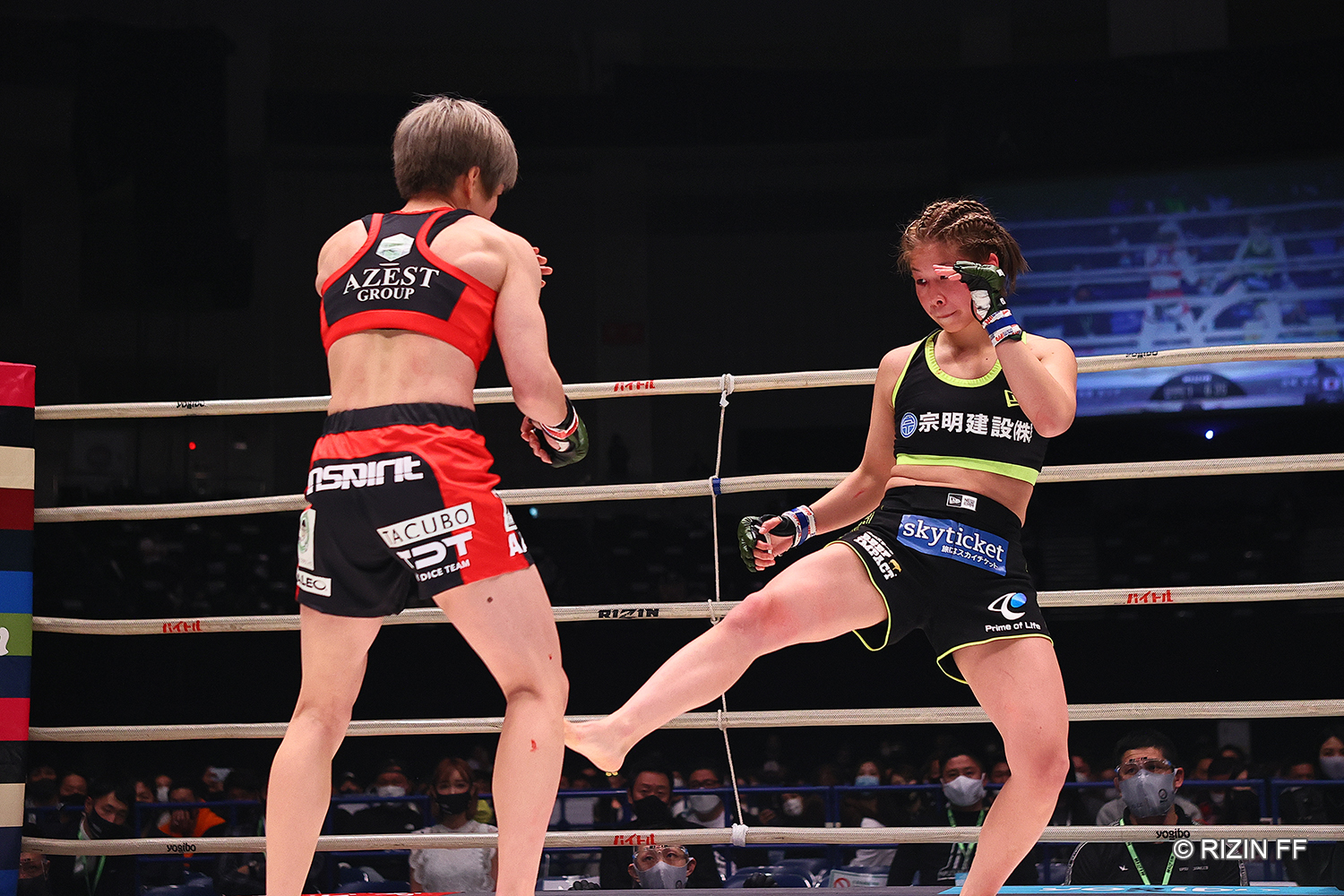 浜崎朱加サイン入りバンテージ 浜崎朱加サイン入りバンテージ 浜崎朱加サイン入りバンテージ