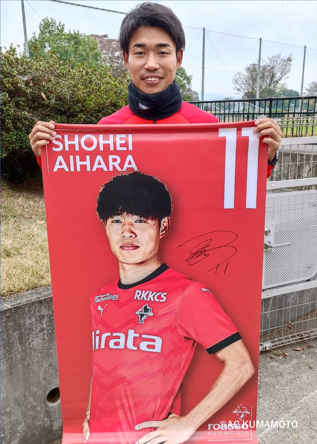 HATTRICK（ハットトリック）-選手の想いをファンへ届ける公式