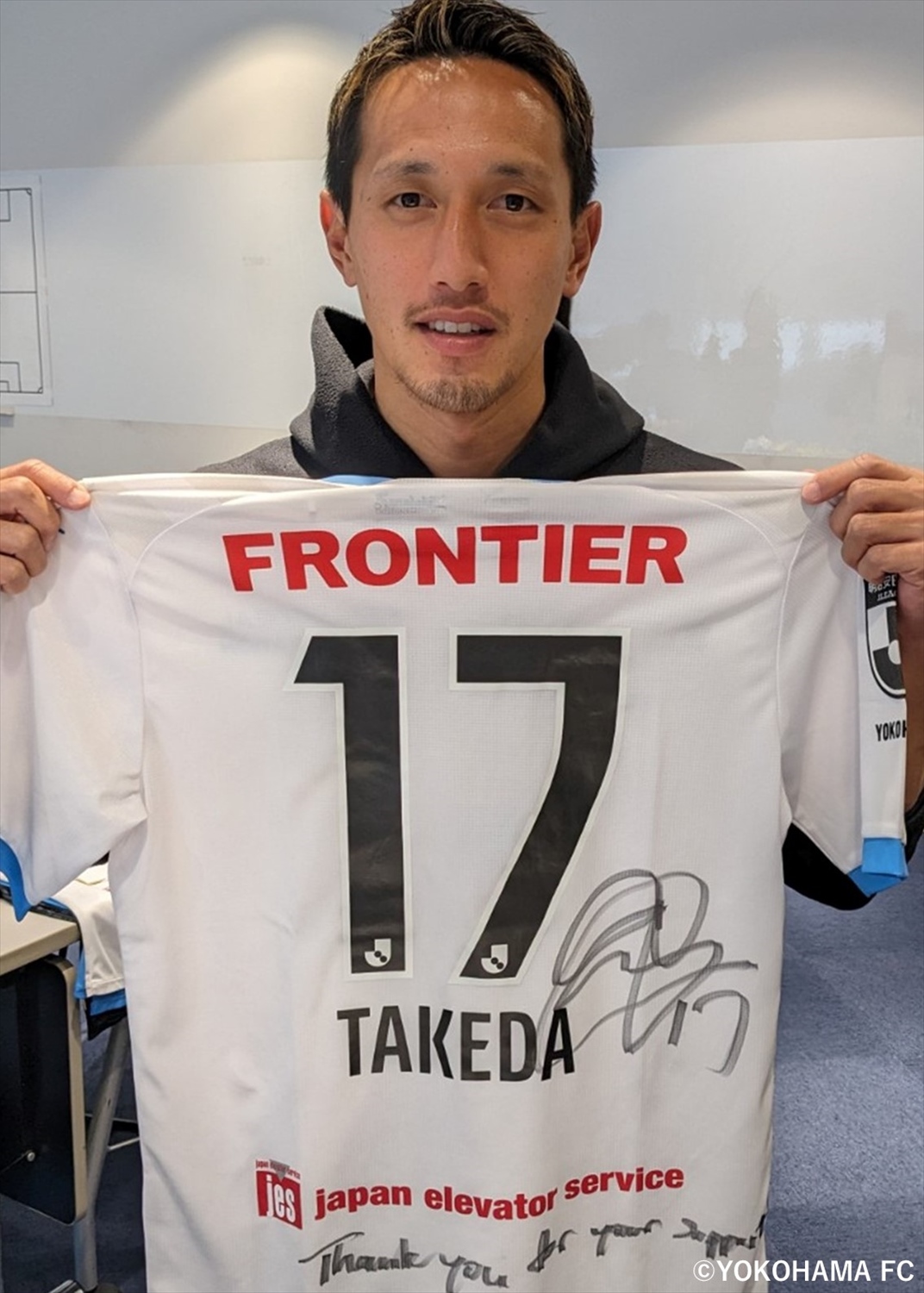 HATTRICK（ハットトリック）-選手の想いをファンへ届ける公式