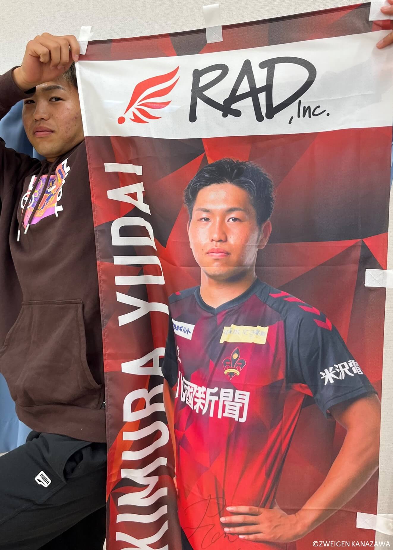 HATTRICK（ハットトリック）-選手の想いをファンへ届ける公式