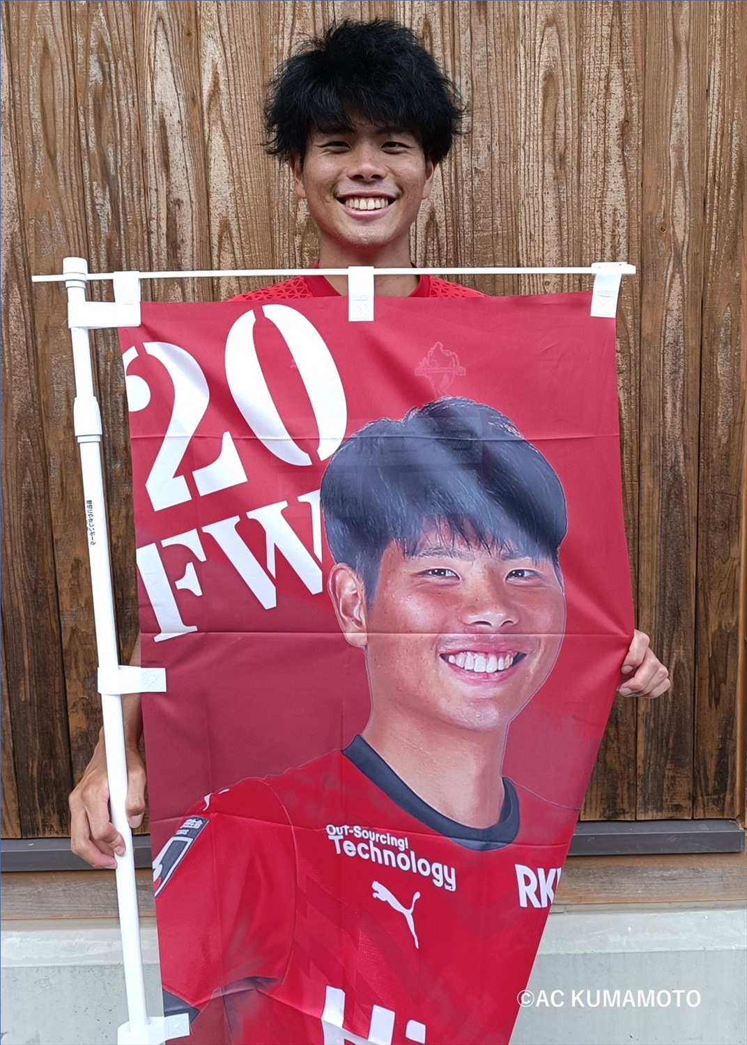 HATTRICK（ハットトリック）-選手の想いをファンへ届ける公式