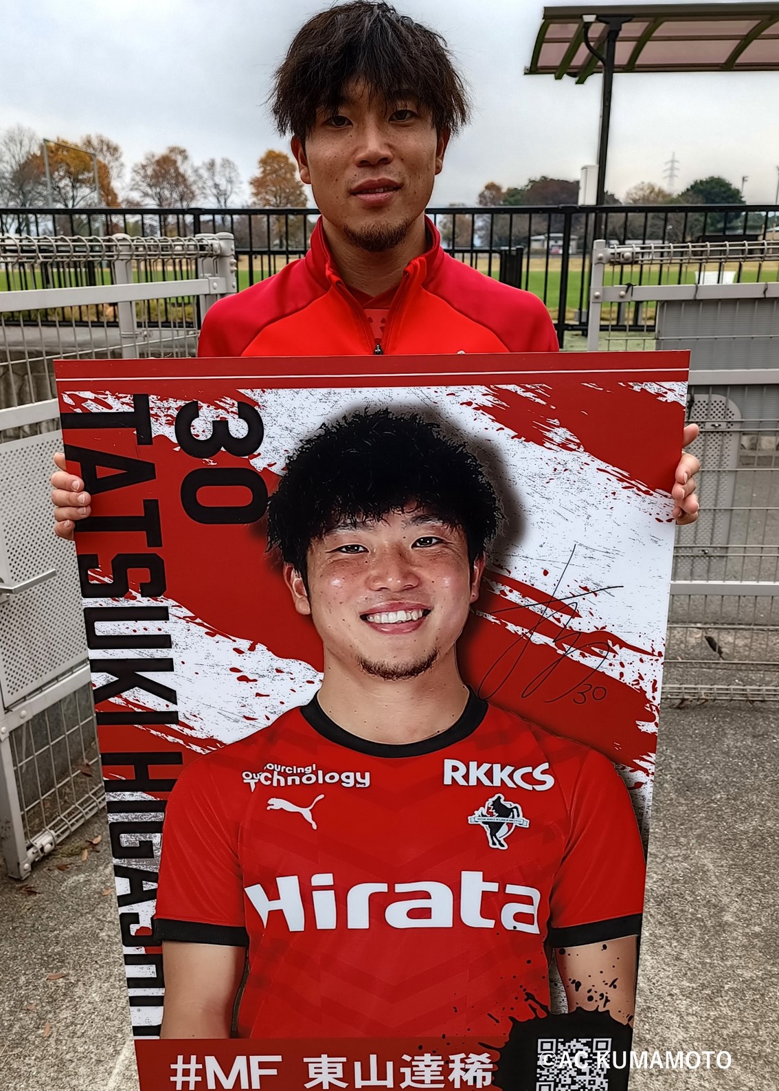 HATTRICK（ハットトリック）-選手の想いをファンへ届ける公式