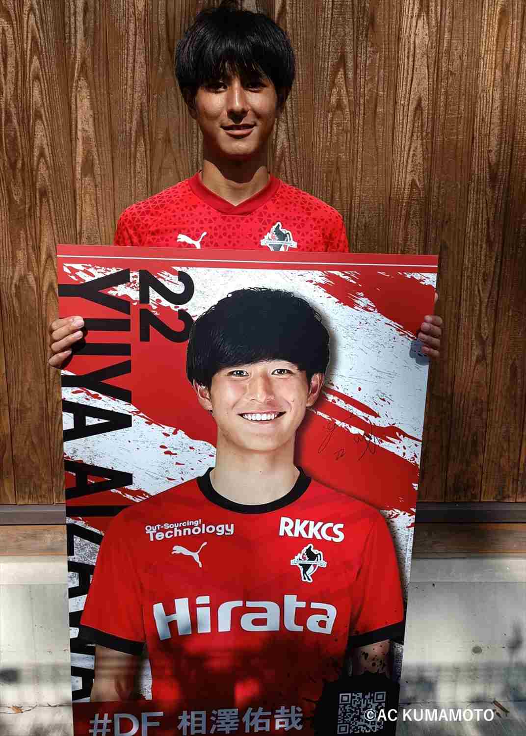HATTRICK（ハットトリック）-挑戦者の想いをファンへ届ける公式