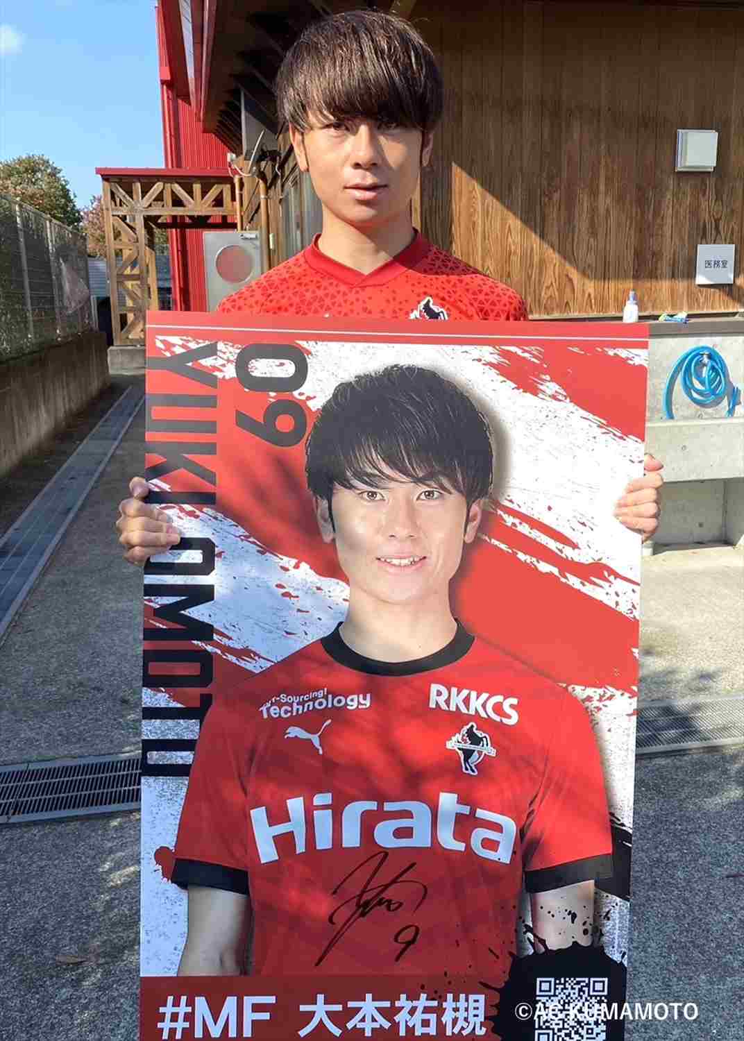 HATTRICK（ハットトリック）-挑戦者の想いをファンへ届ける公式