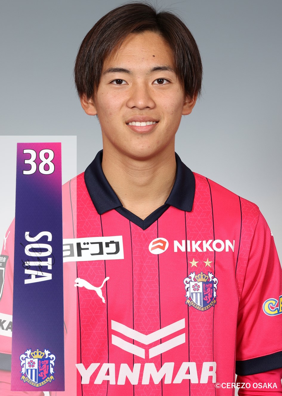 HATTRICK（ハットトリック）-選手の想いをファンへ届ける公式