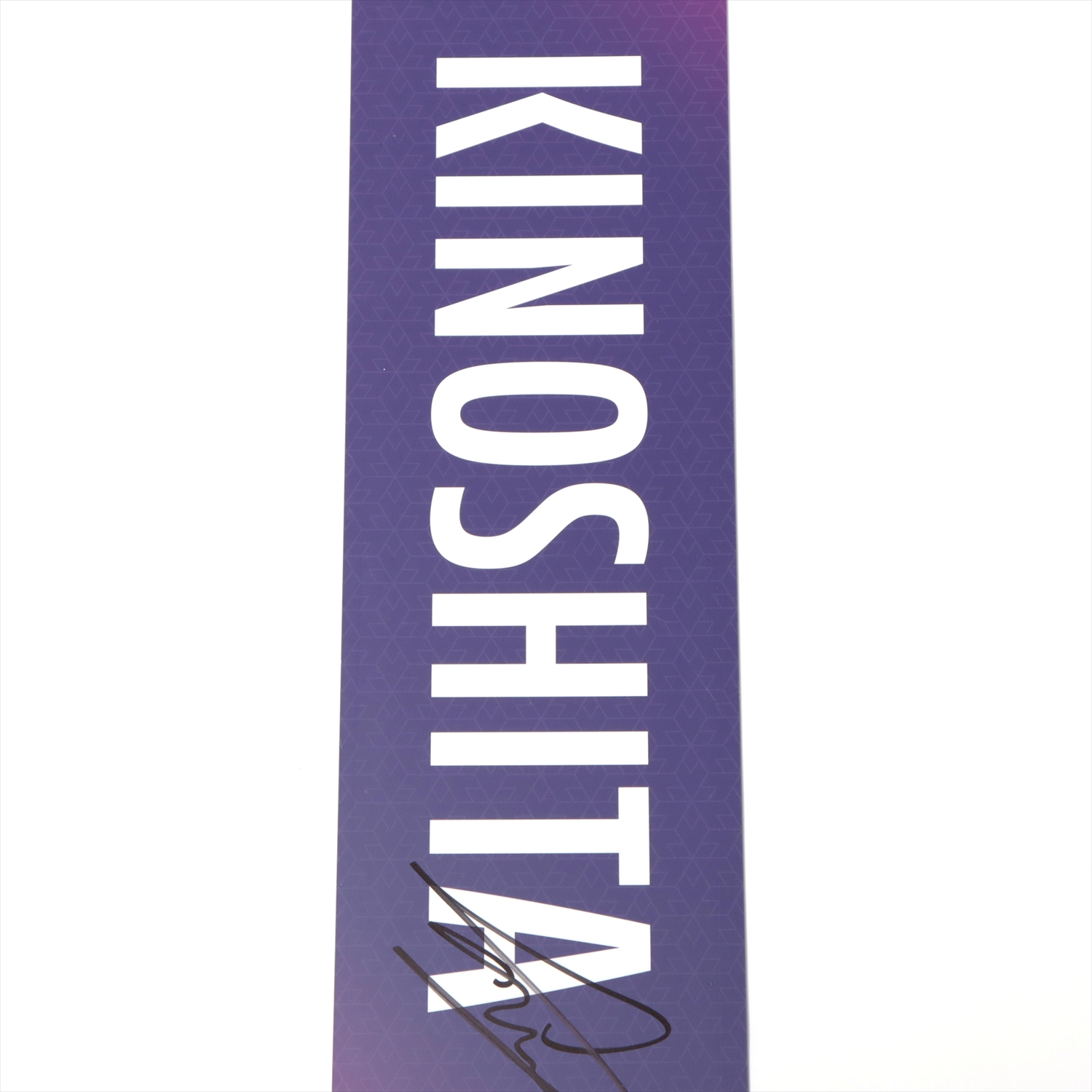 HATTRICK（ハットトリック）-選手の想いをファンへ届ける公式