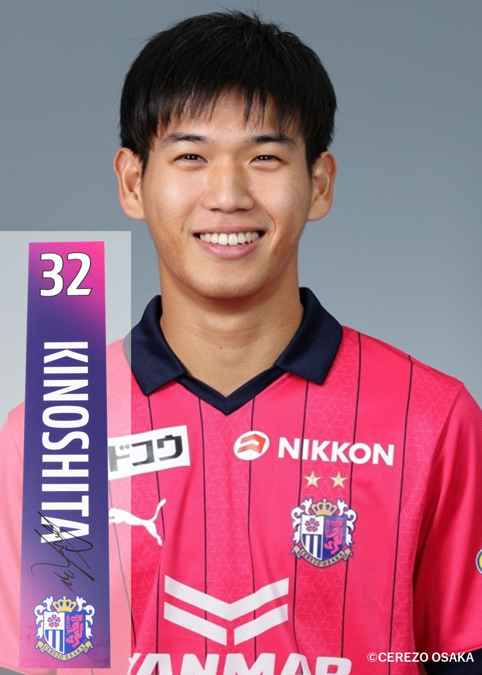 HATTRICK（ハットトリック）-選手の想いをファンへ届ける公式