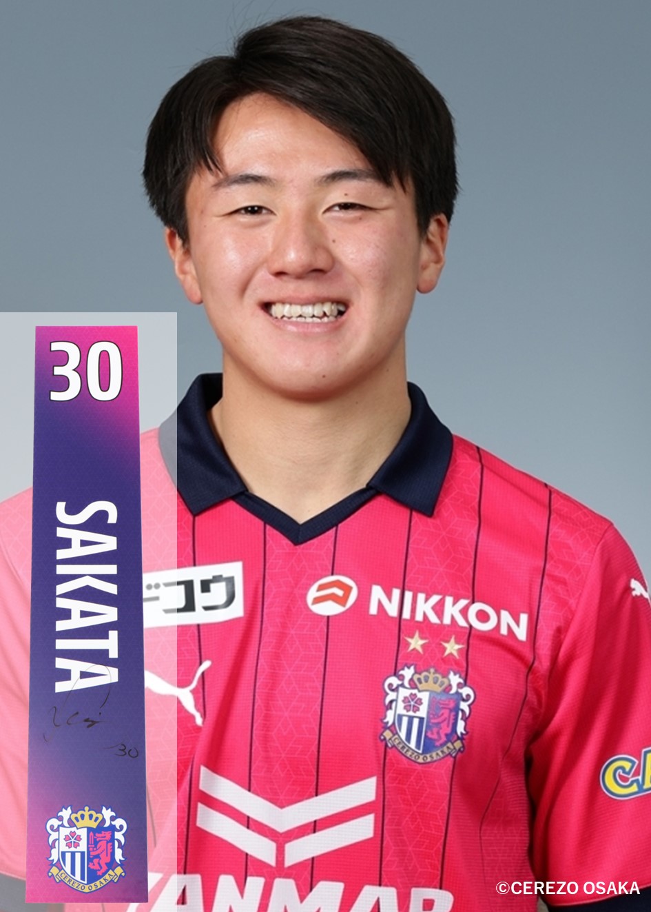 HATTRICK（ハットトリック）-選手の想いをファンへ届ける公式