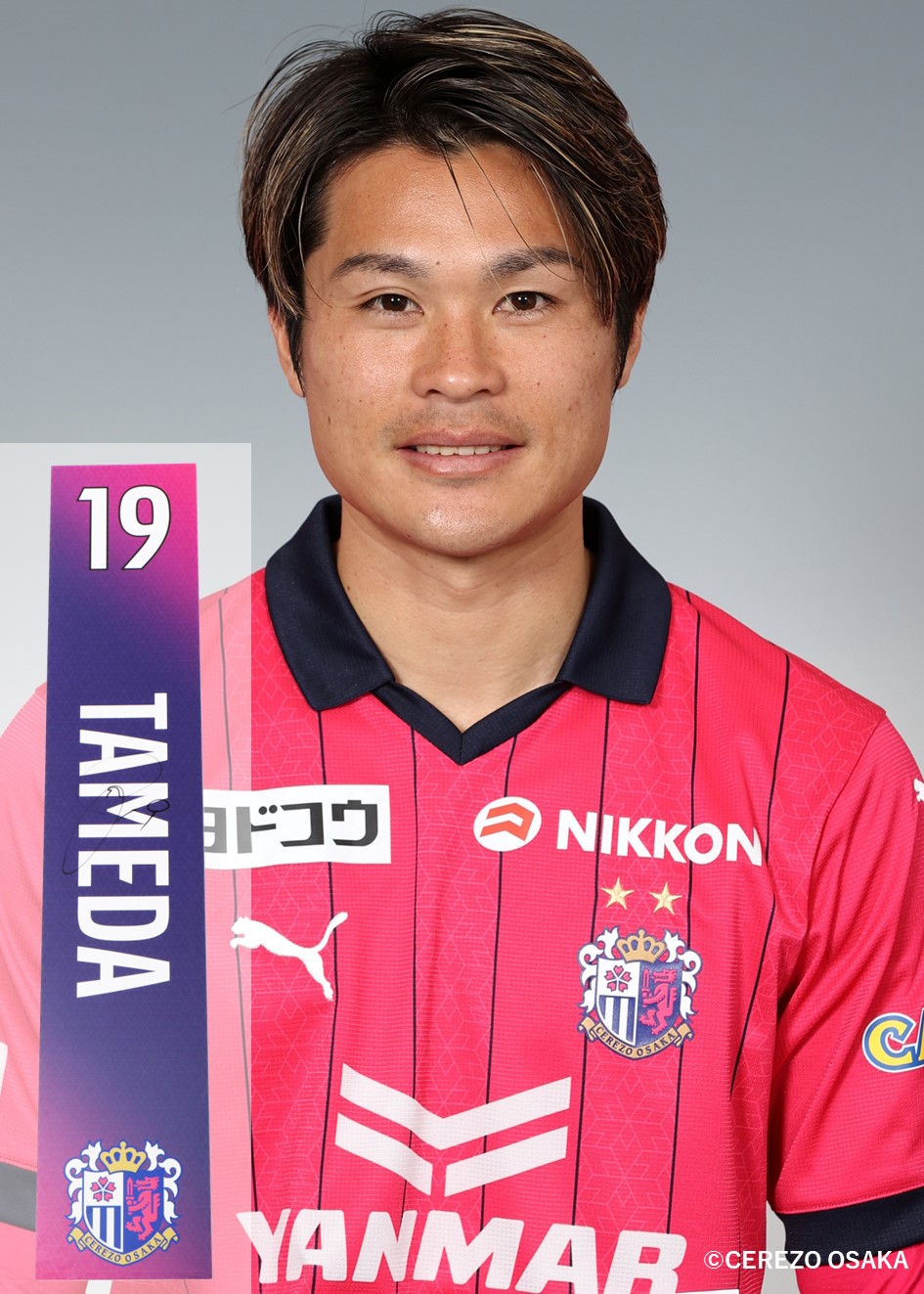 HATTRICK（ハットトリック）-挑戦者の想いをファンへ届ける公式
