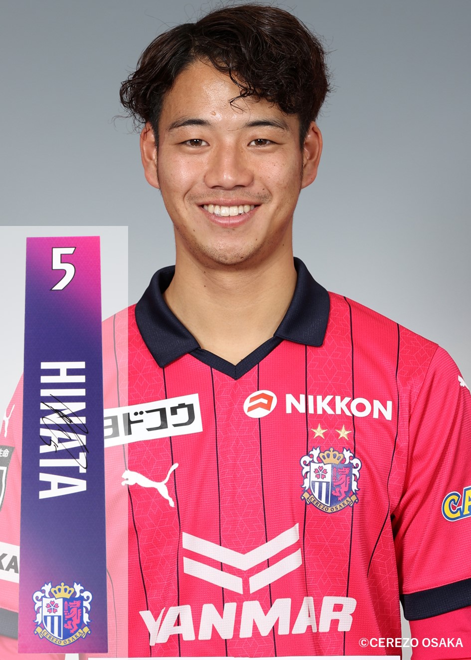 HATTRICK（ハットトリック）-選手の想いをファンへ届ける公式