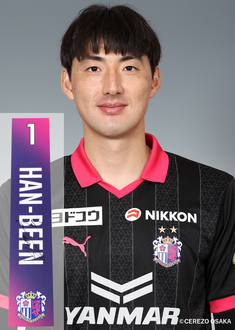 HATTRICK（ハットトリック）-挑戦者の想いをファンへ届ける公式