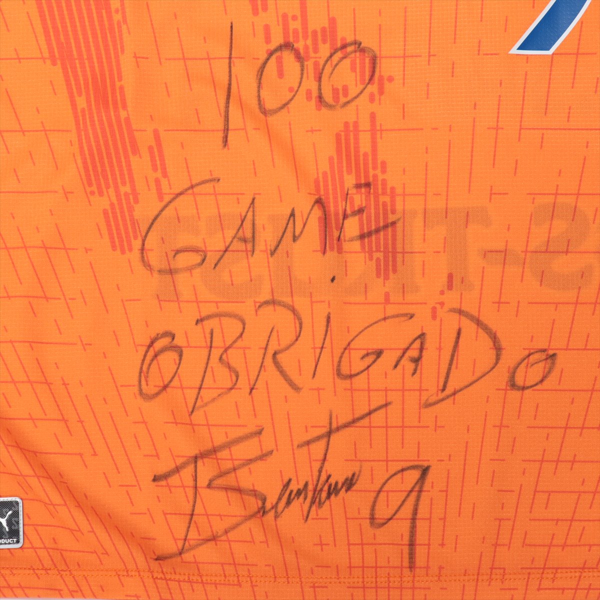 HATTRICK（ハットトリック）-選手の想いをファンへ届ける公式