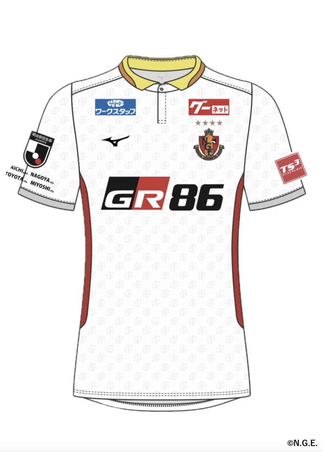 非売品】 名古屋グランパス 重廣卓也選手 直筆サイン入り ユニフォーム