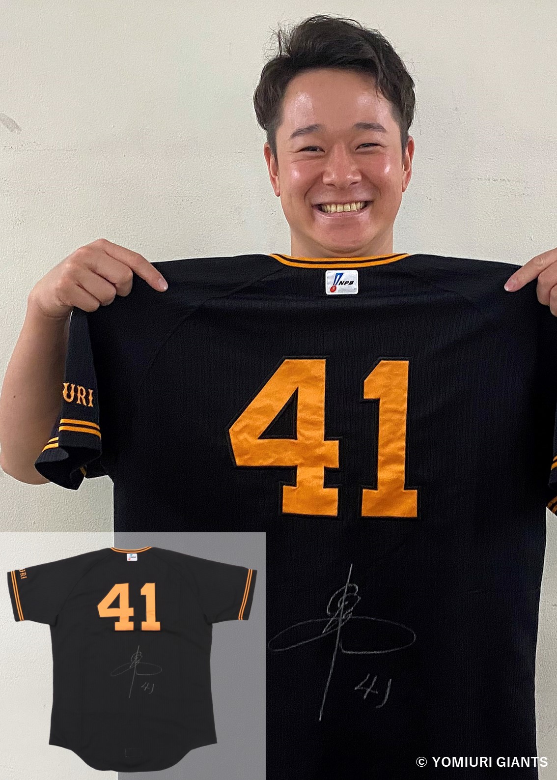 ジャイアンツ　プラクティスTシャツ　実使用 ジャイアンツ プラクティスTシャツ 実使用 HATTRICK（ハット