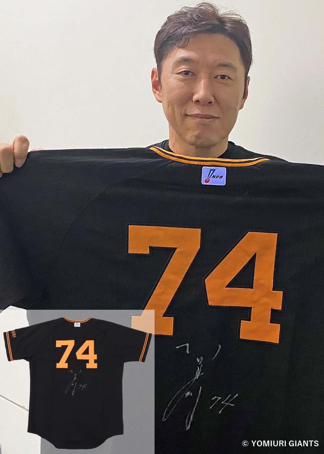 GIANTS 74番 村田善則コーチ　実使用サイン入りユニフォーム GIANTS 74番 村田善則コーチ 実使用サイン入りユニフォーム GIANTS 74