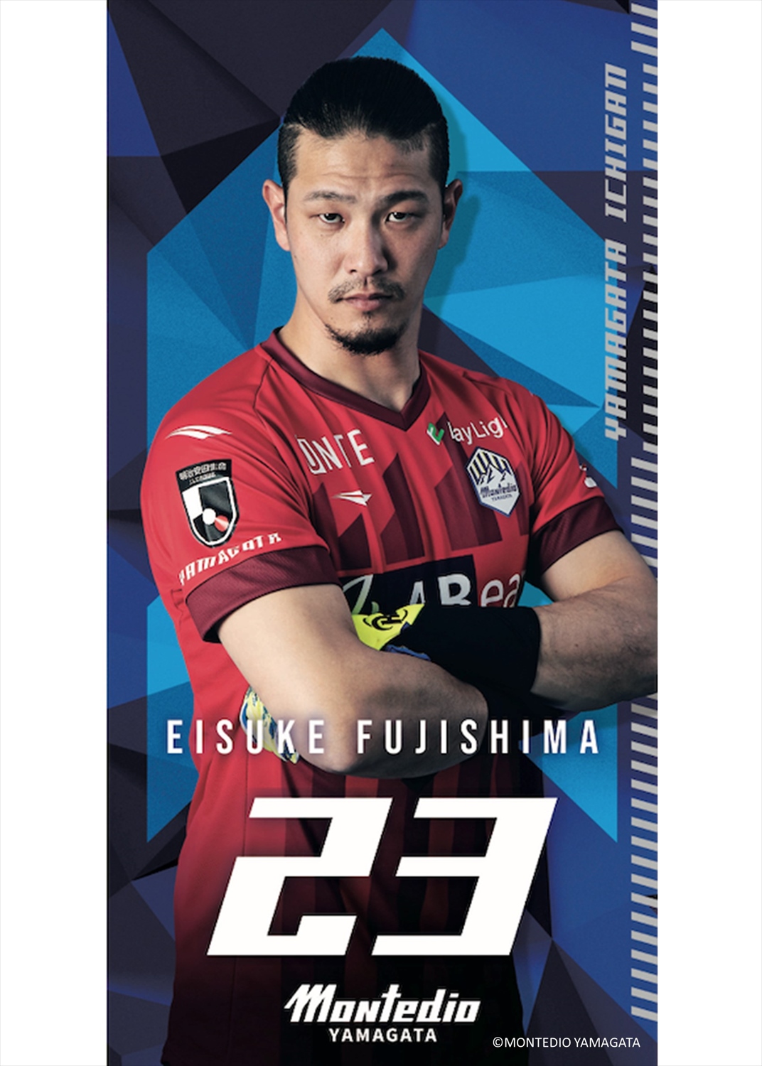 モンテディオ山形　摂津選手サイン入りスパイク VICTORY AUCTION実施のお知らせ | モンテディオ山形