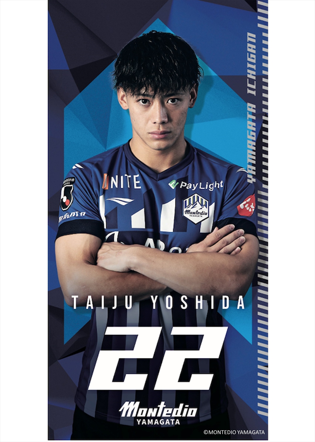 HATTRICK（ハットトリック）-選手の想いをファンへ届ける公式