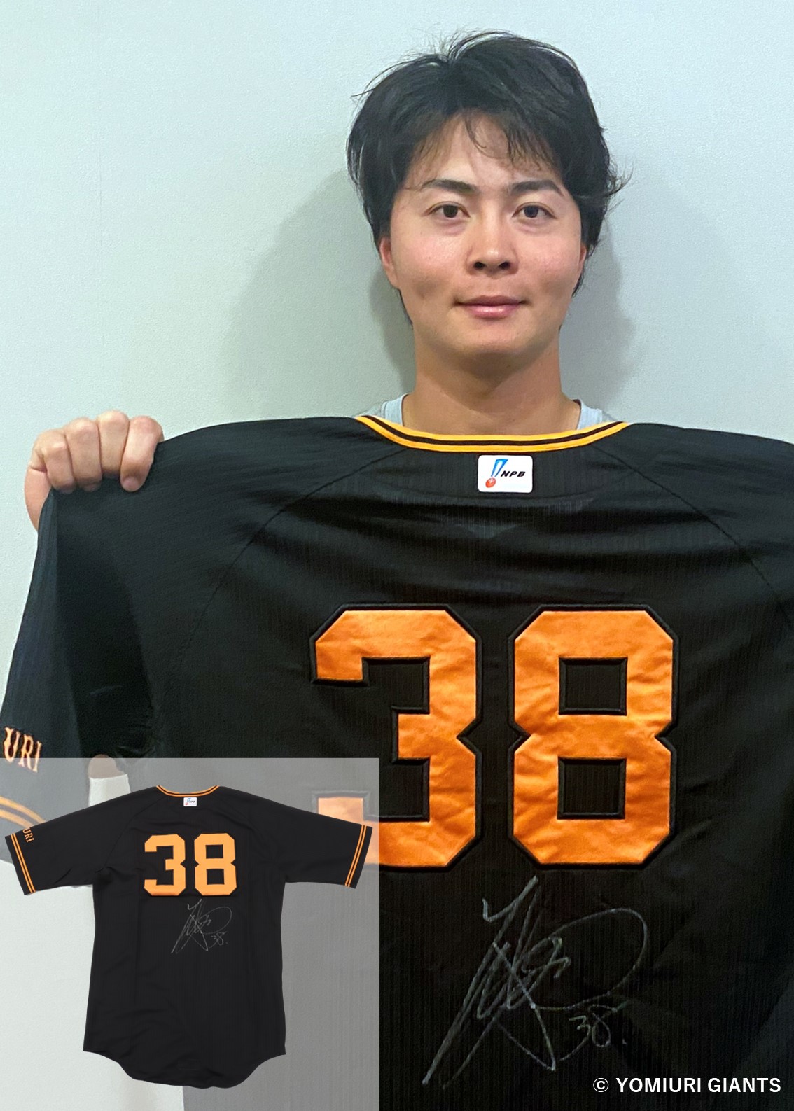 HATTRICK（ハットトリック）-選手の想いをファンへ届ける公式