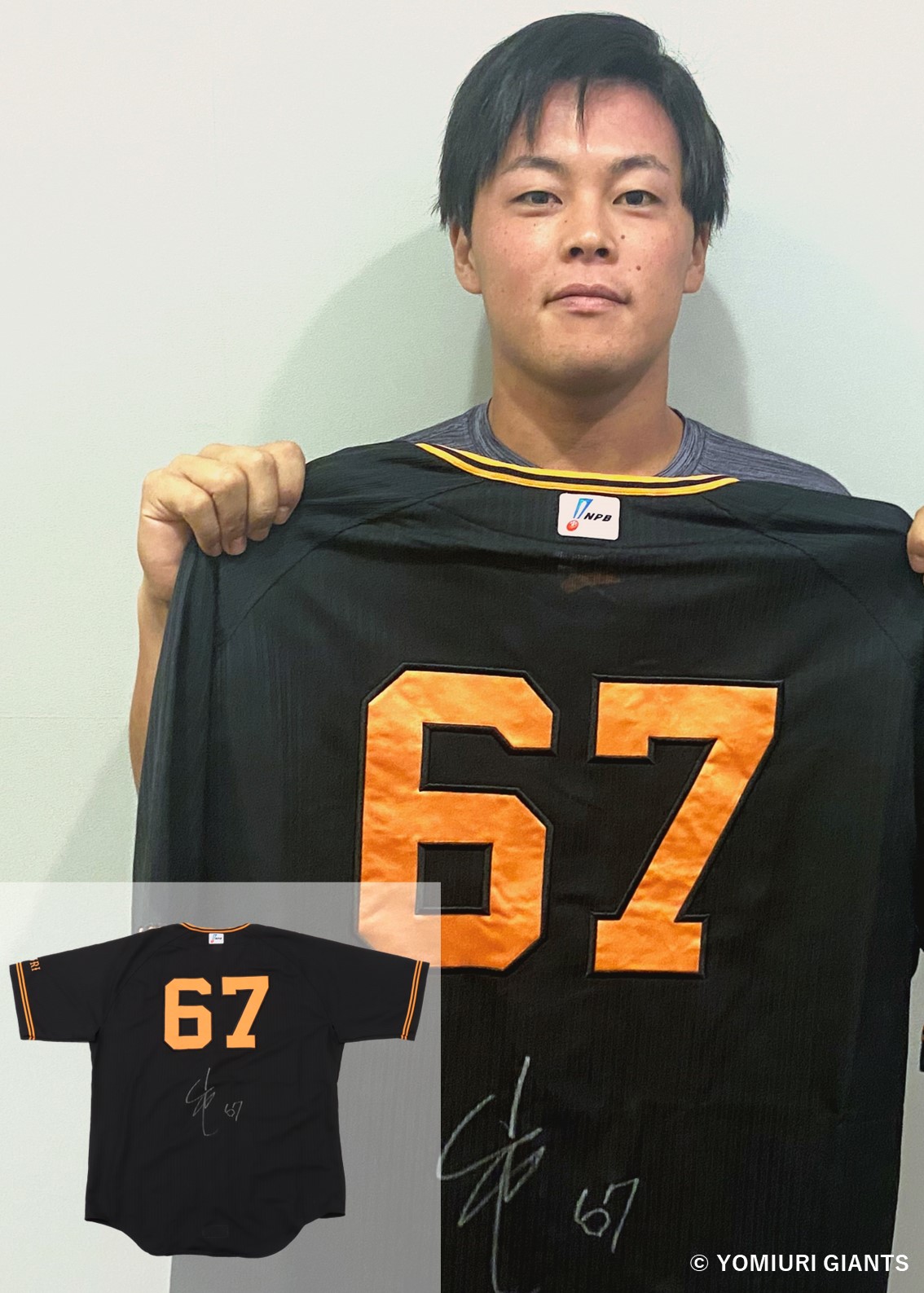 Nomo Tornado Tシャツと記念ボール2球 連続奪三振記録 新人賞 11月下旬頃より順次お届け】2025ハイライト/通算500奪三振記念