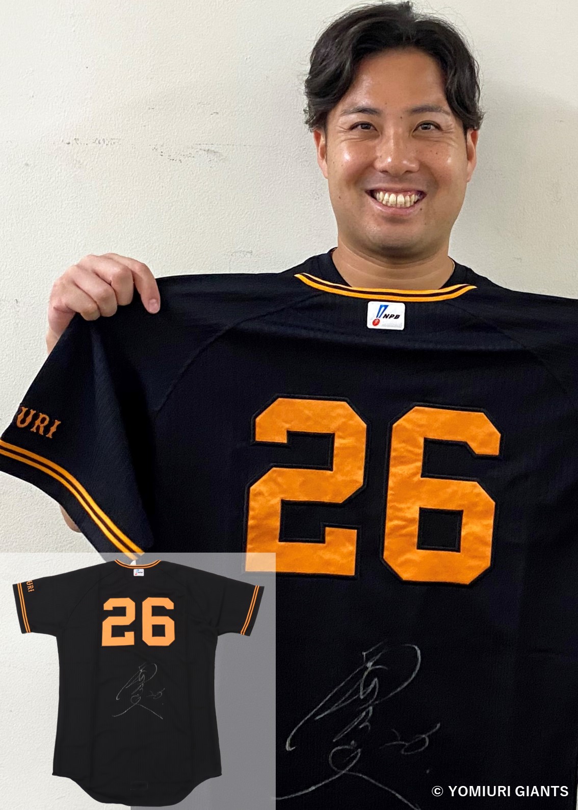 ジャイアンツ　プラクティスTシャツ　実使用 ジャイアンツ＜オーセンティック＞ プラクティス Tシャツ