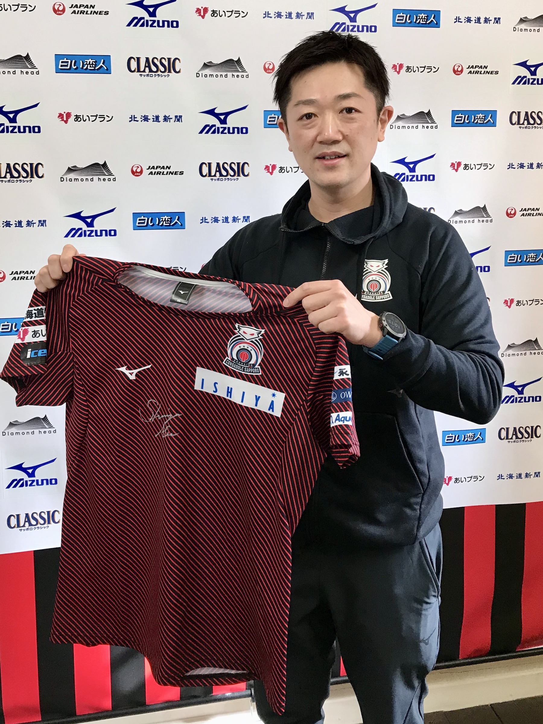 コンサドーレ札幌 サイン入りTシャツ 相澤陽介クリエイティブディレクターによる「CS Clothing」第7弾