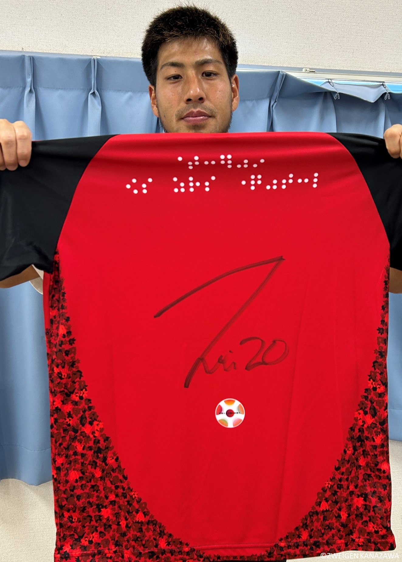 HATTRICK（ハットトリック）-選手の想いをファンへ届ける公式